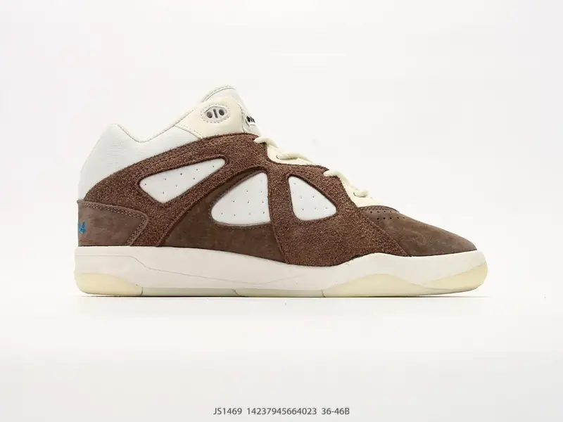 Adidas Scarpe da basket Retro Suede Comodo JS1469
