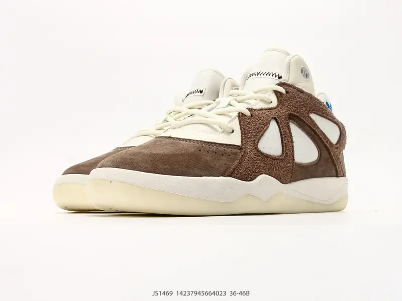 Adidas Scarpe da basket Retro Suede Comodo JS1469