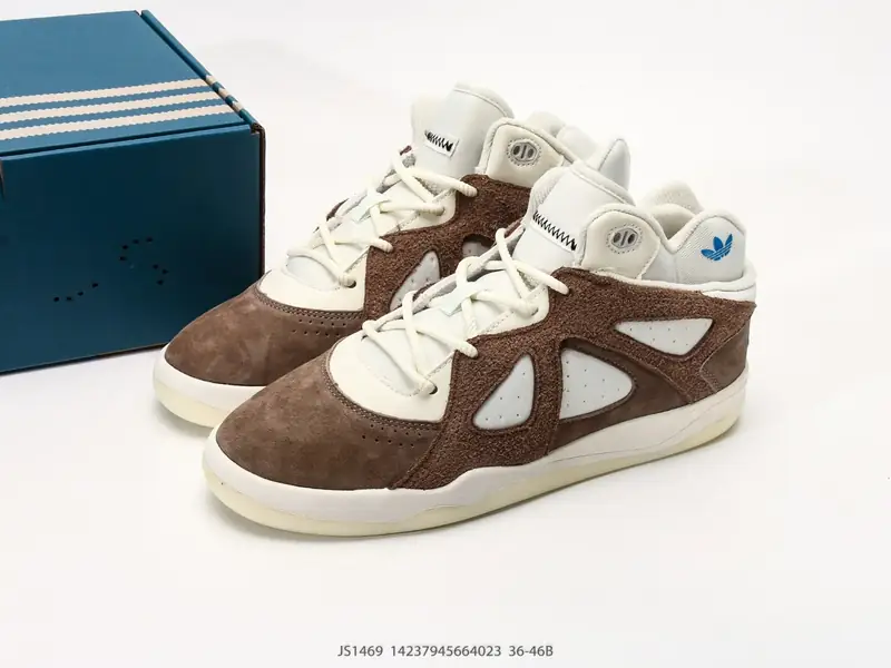 Adidas Scarpe da basket Retro Suede Comodo JS1469