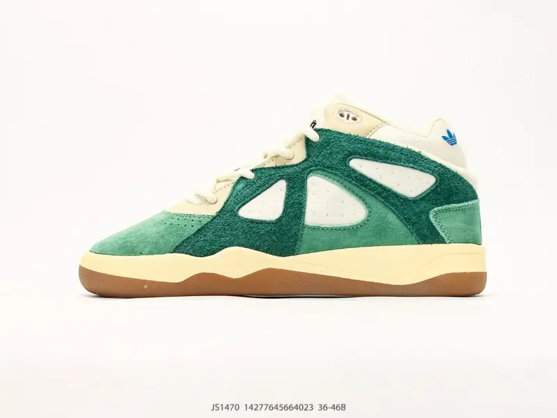 Adidas Scarpe da basket Retro Suede Comodo JS1470 #14277645664023