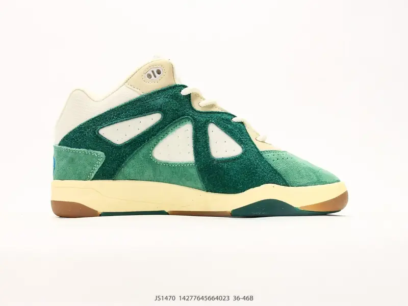 Adidas Scarpe da basket Retro Suede Comodo JS1470 #14277645664023