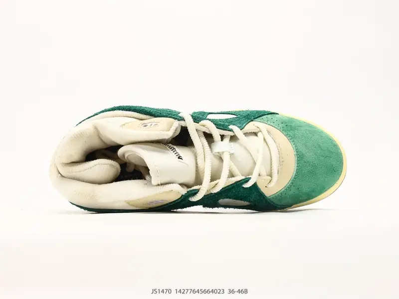 Adidas Scarpe da basket Retro Suede Comodo JS1470 #14277645664023