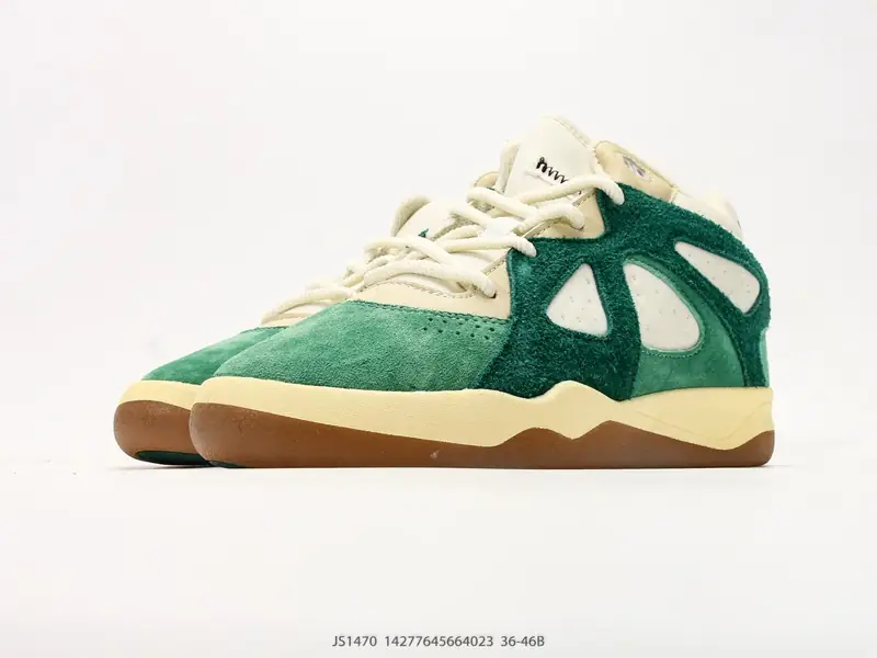 Adidas Scarpe da basket Retro Suede Comodo JS1470 #14277645664023