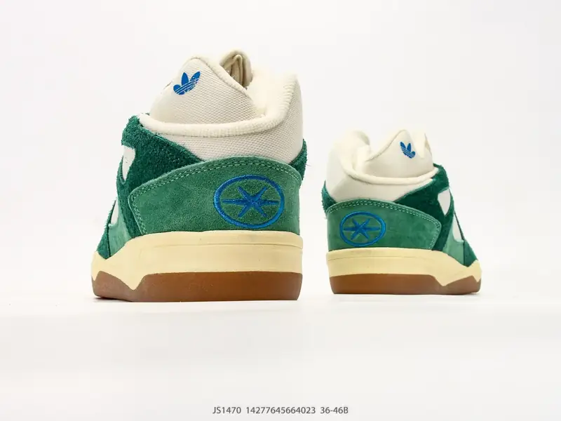 Adidas Scarpe da basket Retro Suede Comodo JS1470 #14277645664023