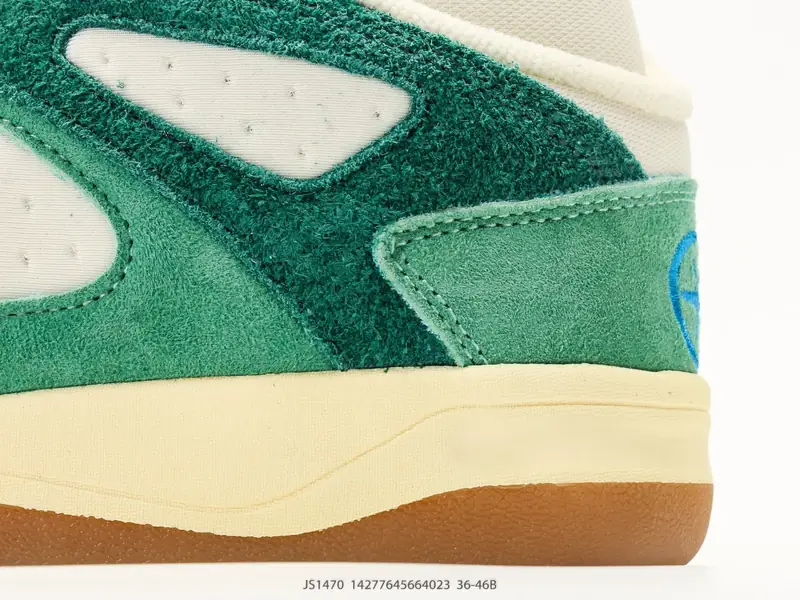 Adidas Scarpe da basket Retro Suede Comodo JS1470 #14277645664023