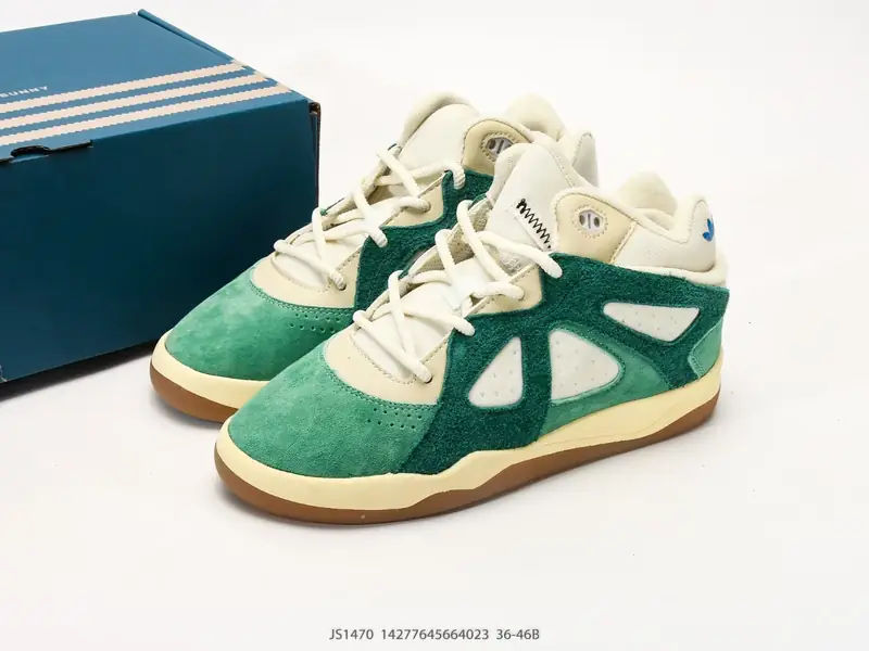 Adidas Scarpe da basket Retro Suede Comodo JS1470 #14277645664023