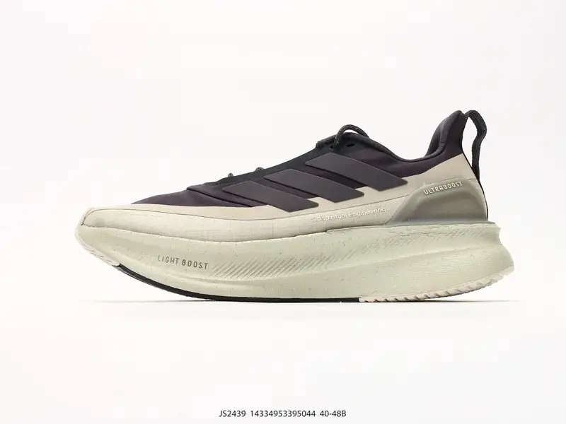 Adidas Sports Shoes Cushioned Durable Leather JS2439 #14334953395044