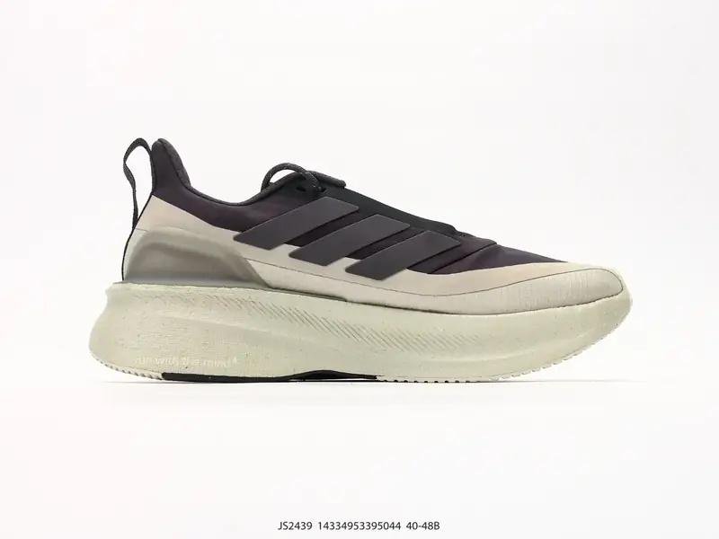 Adidas Scarpe sportive Ammortizzato Resistente Pelle JS2439 #14334953395044