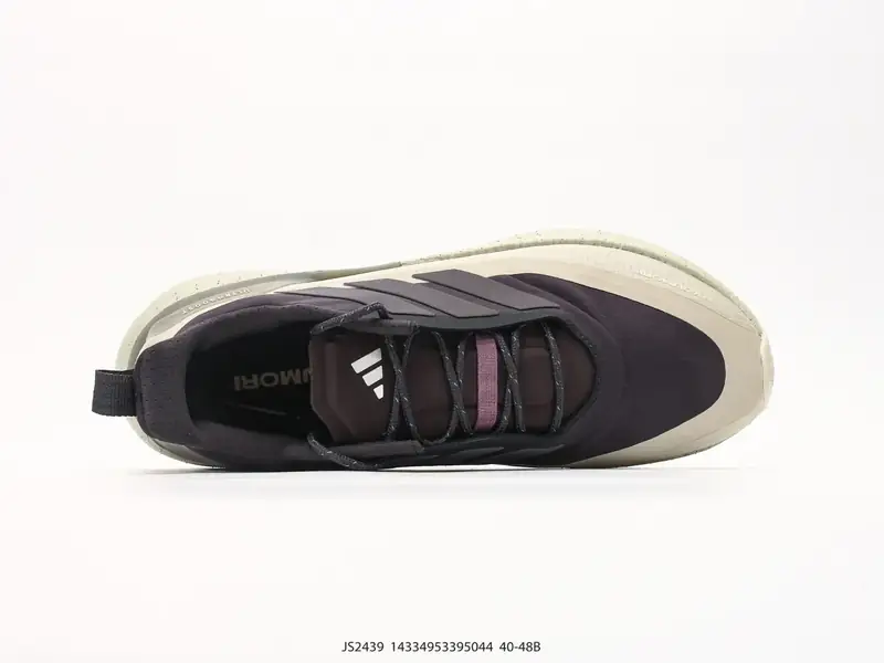 Adidas Scarpe sportive Ammortizzato Resistente Pelle JS2439 #14334953395044