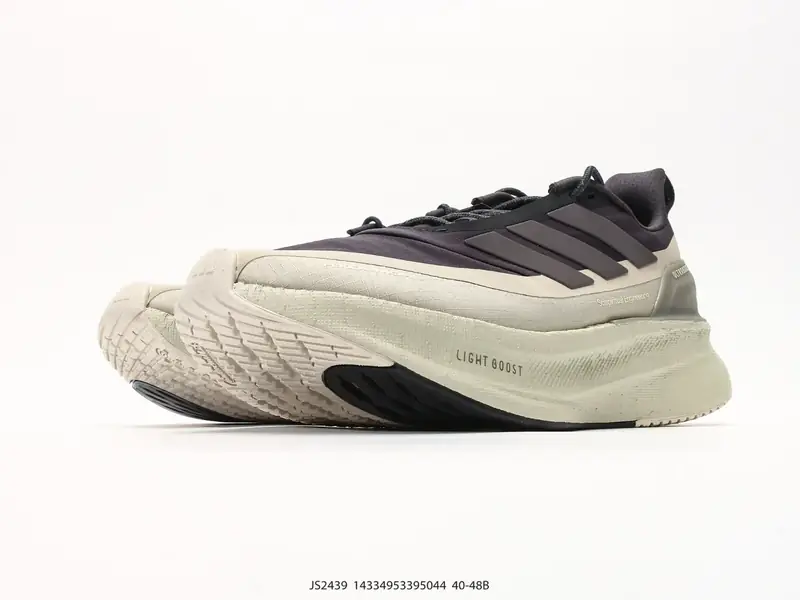 Adidas Scarpe sportive Ammortizzato Resistente Pelle JS2439 #14334953395044