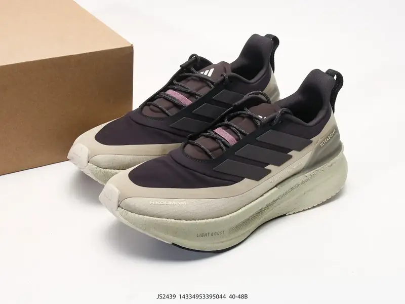 Adidas Scarpe sportive Ammortizzato Resistente Pelle JS2439 #14334953395044
