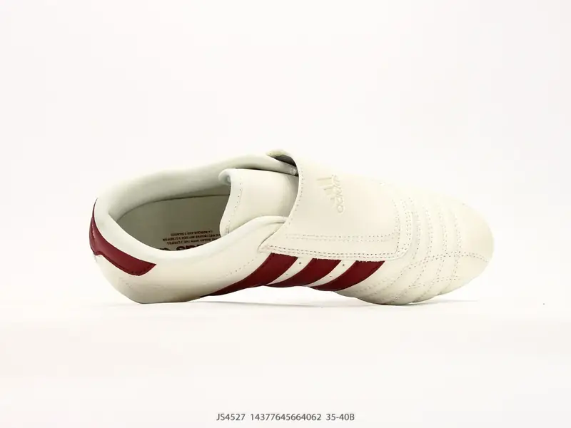 Adidas Беговые кроссовки Ретро Классический JS4527 #14377645664062
