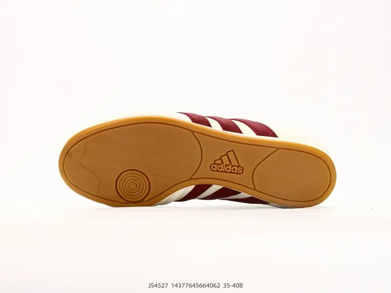 Adidas Беговые кроссовки Ретро Классический JS4527 #14377645664062