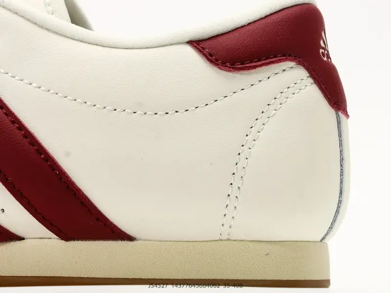 Adidas Беговые кроссовки Ретро Классический JS4527 #14377645664062