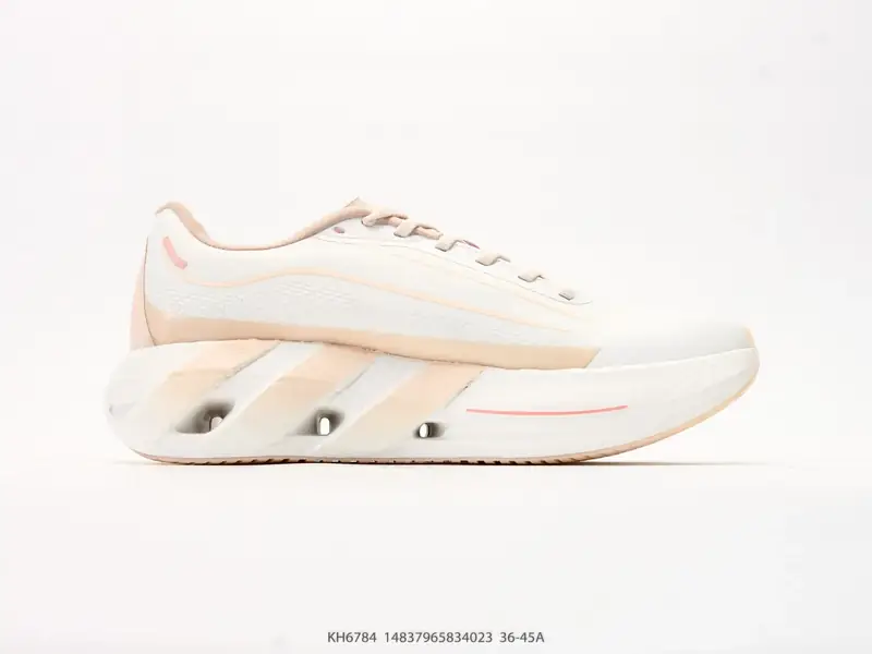 Adidas Chaussures de running Respirant Amorti KH6784 #14837965834023