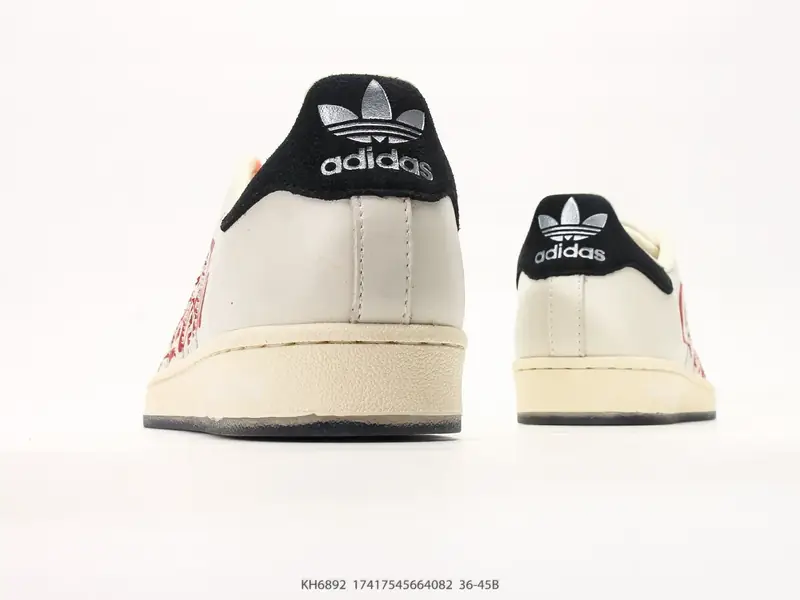 Adidas Skateboardschuhe Rutschfest Langlebig Vielseitig KH6892 #17417545664082