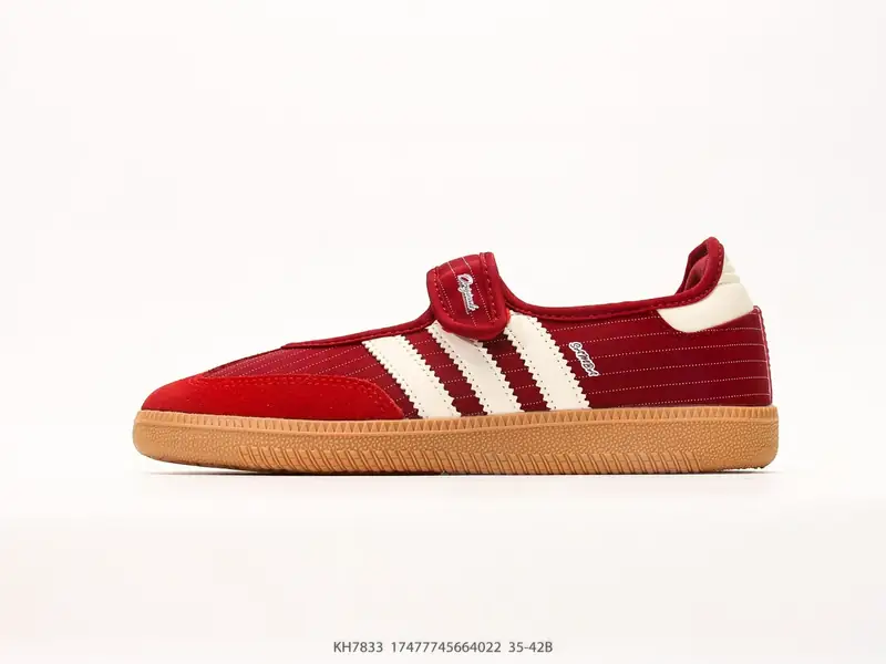 Adidas Спортивная обувь Классический Кожа KH7833 #17477745664022