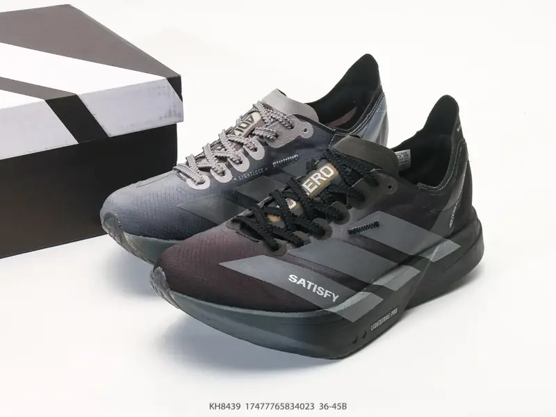 Adidas Sports Shoes Breathable Air Cushion KH8439 #17477765834023