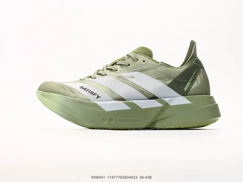 Adidas Спортивная обувь Дышащий Воздушная подушка KH8441 #17477765834023