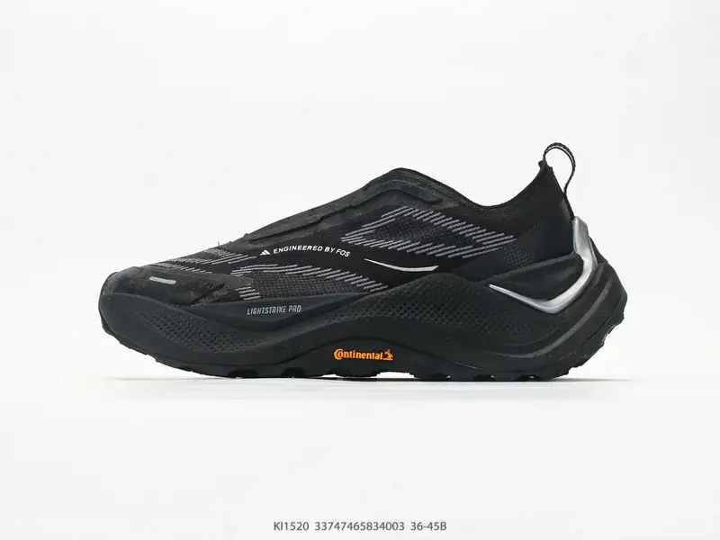 Adidas Trail Running Shoes Breathable Outdoor Trail KI1520 #33747465834003