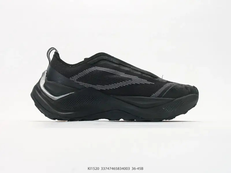 Adidas Trail Running Shoes Breathable Outdoor Trail KI1520 #33747465834003