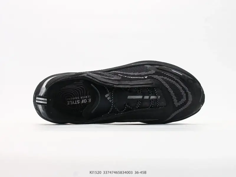 Adidas Trail Running Shoes Breathable Outdoor Trail KI1520 #33747465834003