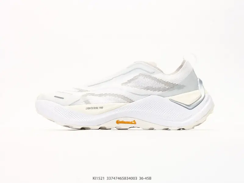 Adidas Trail Running Shoes Breathable Outdoor Trail KI1521 #33747465834003