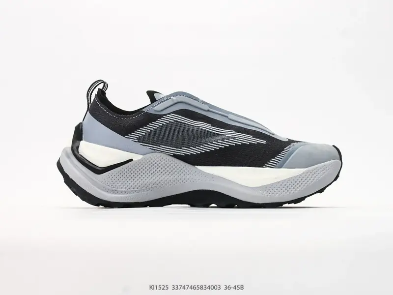 Adidas Trail Running Shoes Breathable Outdoor Trail KI1525 #33747465834003