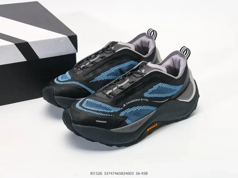 Adidas Trail Running Shoes Breathable Outdoor Trail KI1526 #33747465834003