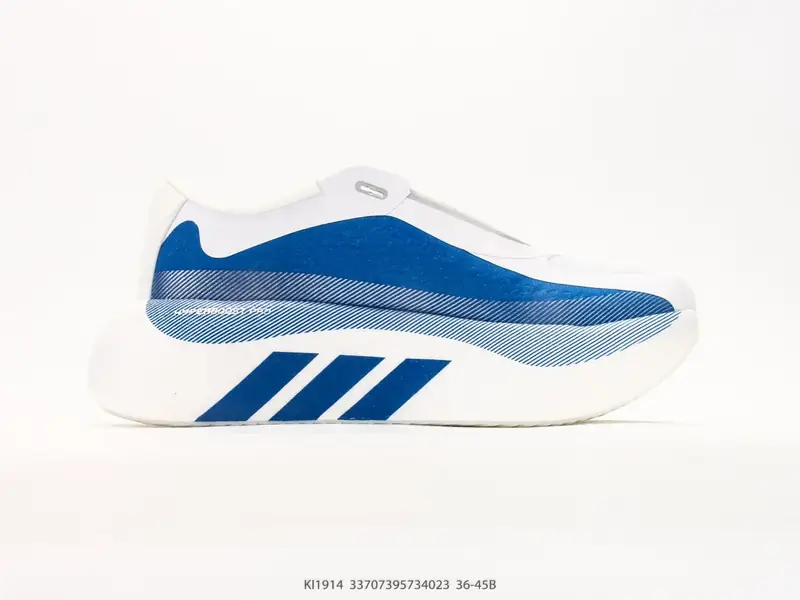 Adidas Sports Shoes Breathable Lightweight Mesh Upper KI1914 #33707395734023