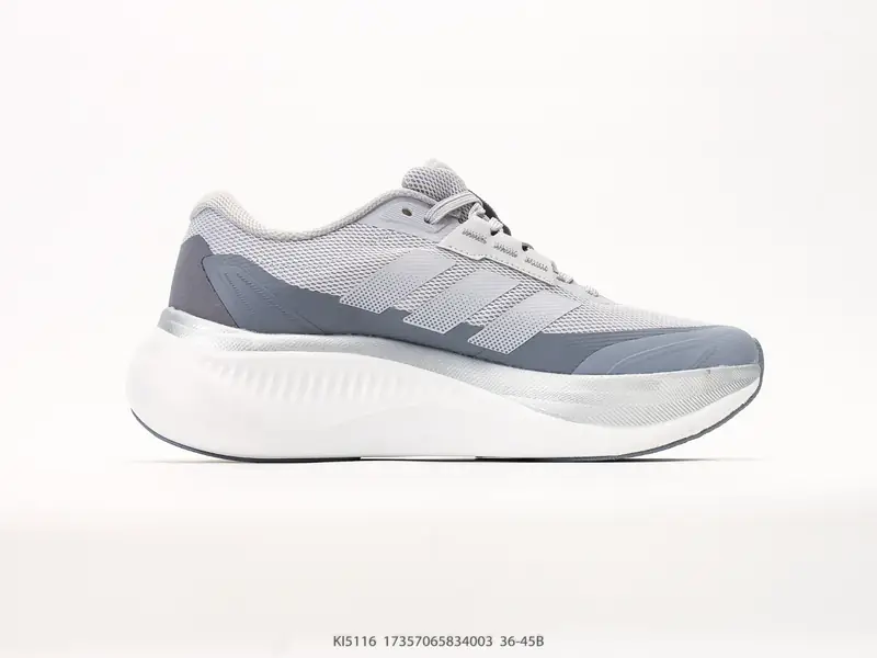 Adidas Adizero Dreamcushion 阿迪超轻透气缓震跑鞋 整体外观造型与adiZero Adios Pro EVO 1非常相似 KI5116 #17357065834003