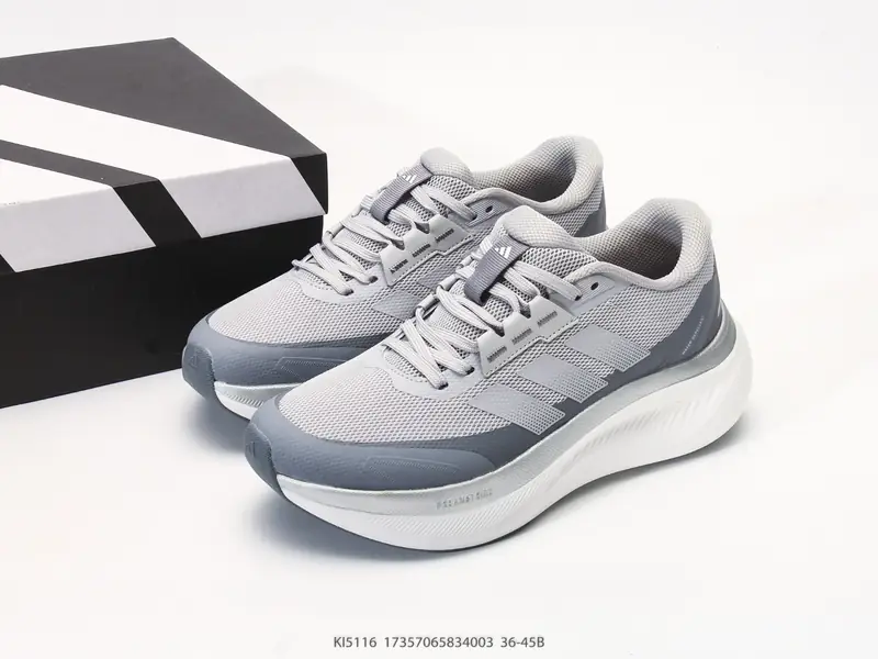 Adidas Adizero Dreamcushion 阿迪超轻透气缓震跑鞋 整体外观造型与adiZero Adios Pro EVO 1非常相似 KI5116 #17357065834003