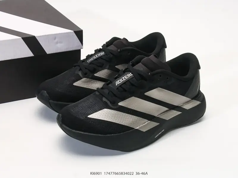 Adidas Laufschuhe Atmungsaktiv Gedämpft KI6901 #17477665834022