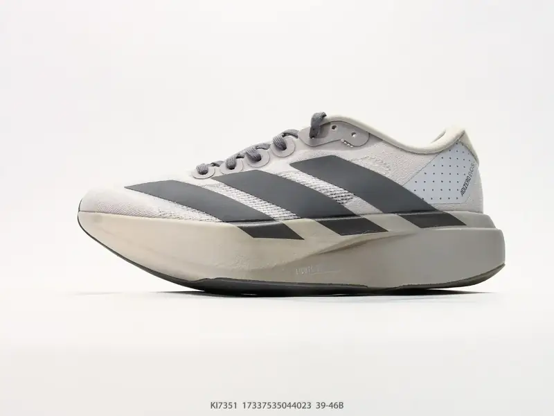 Adidas Scarpe da running Traspirante Ammortizzato Leggero KI7351 #17337535044023