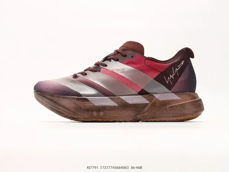Adidas Беговые кроссовки Дышащий Амортизация Коллаборация KI7791 #17377745664063