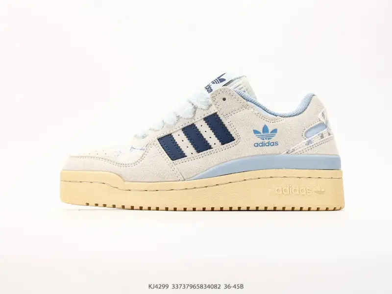 Adidas Basketballschuhe Retro Vielseitig Trendig KJ4299 #33737965834082