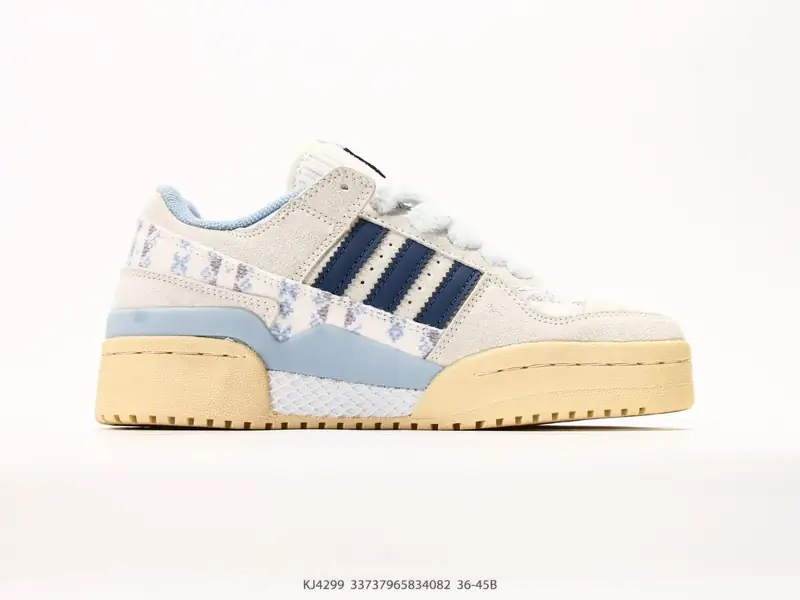 Adidas Baskets de basketball Rétro Polyvalent Tendance KJ4299 #33737965834082