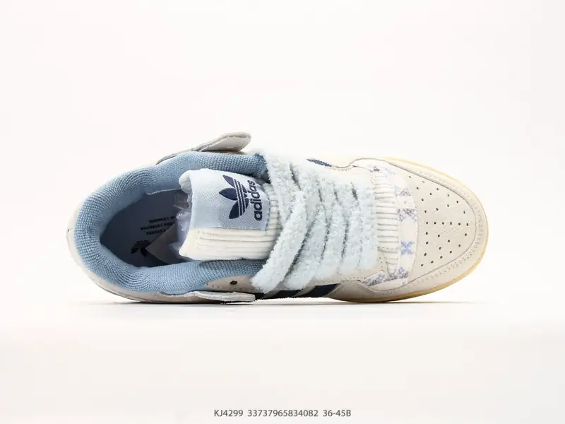 Adidas Baskets de basketball Rétro Polyvalent Tendance KJ4299 #33737965834082