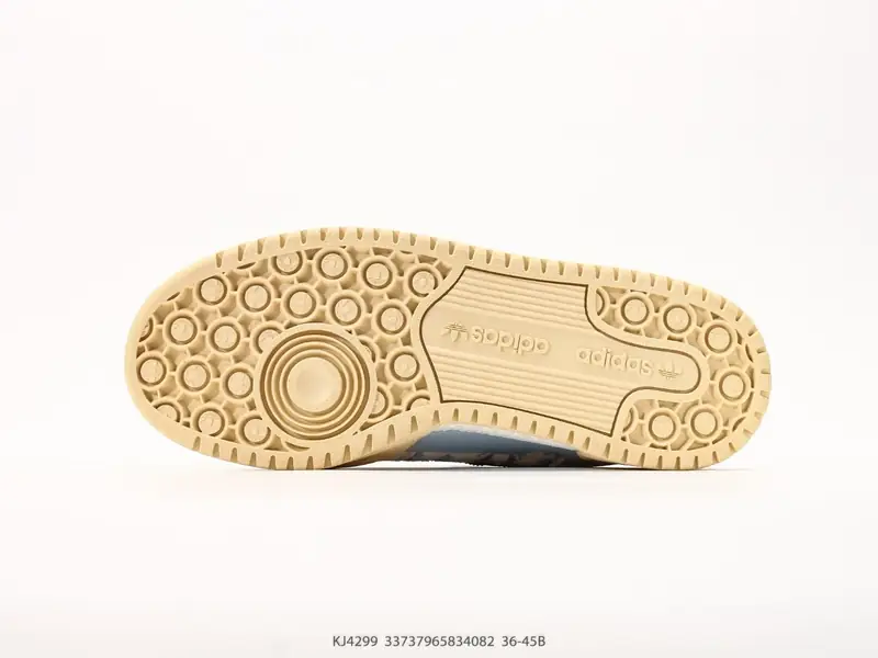 Adidas Baskets de basketball Rétro Polyvalent Tendance KJ4299 #33737965834082