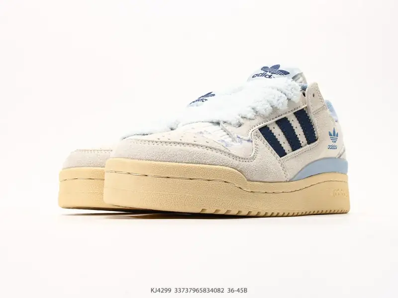 Adidas Baskets de basketball Rétro Polyvalent Tendance KJ4299 #33737965834082