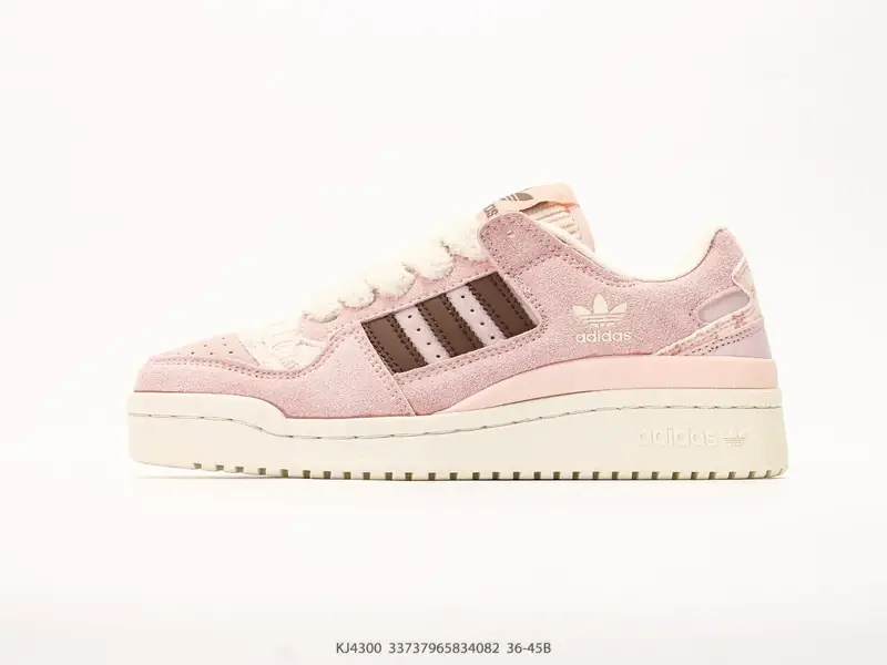 Adidas Basketballschuhe Retro Vielseitig Trendig KJ4300 #33737965834082