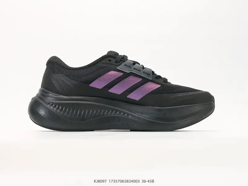 Adidas Laufschuhe Atmungsaktiv Gedämpft KJ8097 #17357065834003