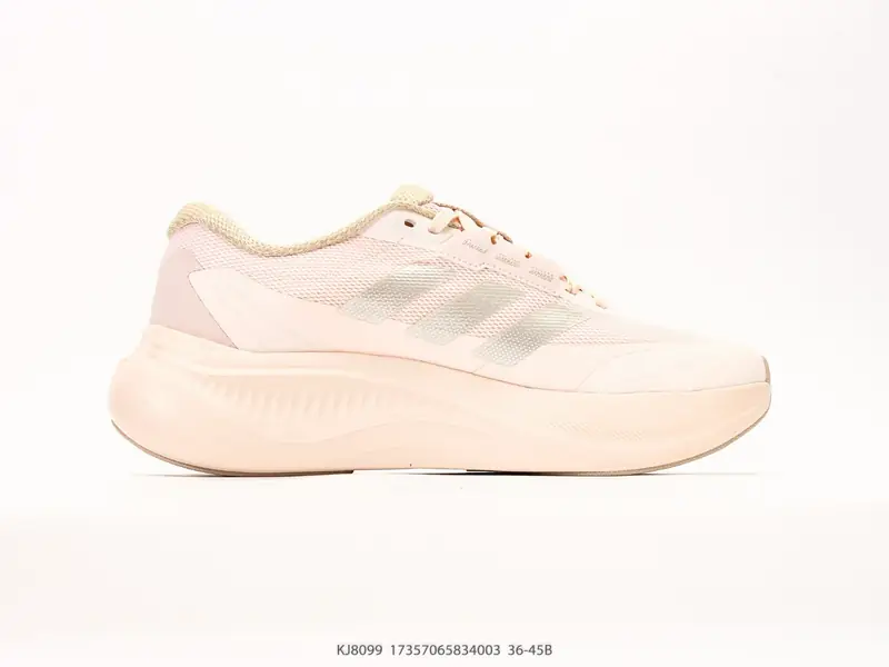 Adidas Chaussures de running Respirant Amorti KJ8099 #17357065834003