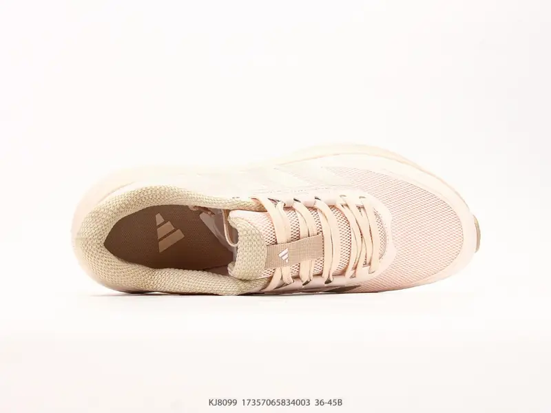 Adidas Chaussures de running Respirant Amorti KJ8099 #17357065834003