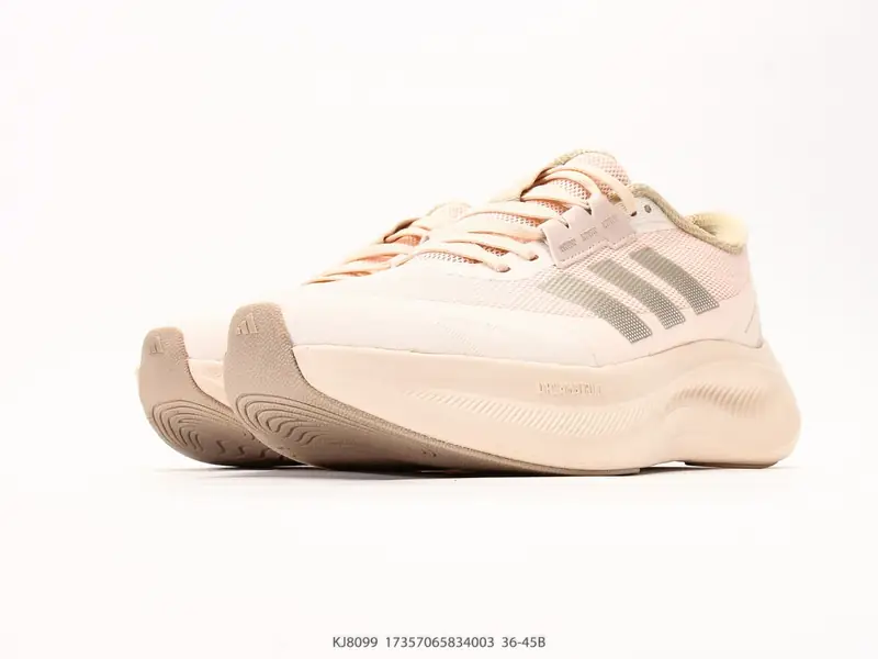 Adidas Chaussures de running Respirant Amorti KJ8099 #17357065834003