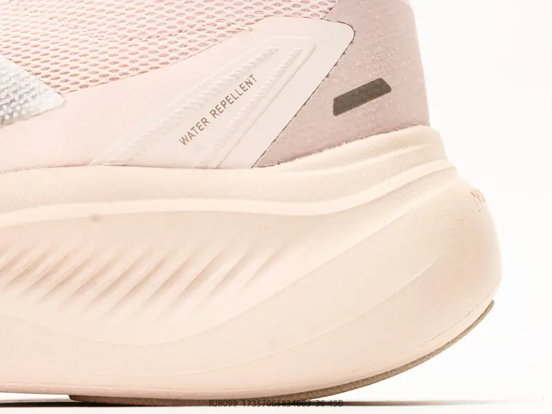 Adidas Chaussures de running Respirant Amorti KJ8099 #17357065834003