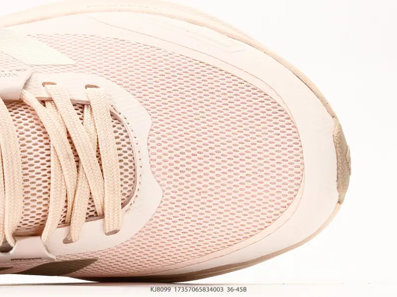 Adidas Chaussures de running Respirant Amorti KJ8099 #17357065834003