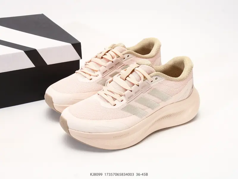 Adidas Chaussures de running Respirant Amorti KJ8099 #17357065834003