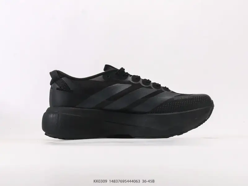 Adidas Chaussures de sport Respirant Coussin d'air KK0309 #14837695444063