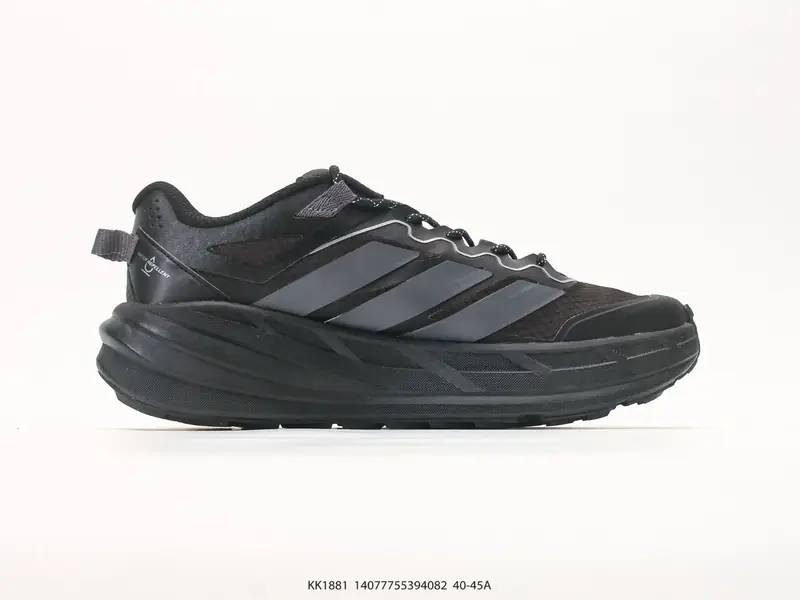 Adidas Chaussures de sport Amorti Polyvalent Basse KK1881 #14077755394082